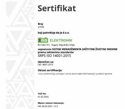 EMS Sertifikat