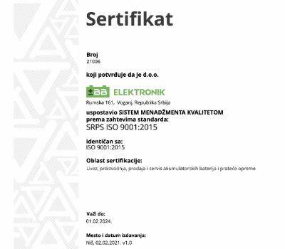 QMS Sertifikat